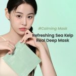 Biodance Refreshing Sea Kelp Real Deep Mask 4Piece