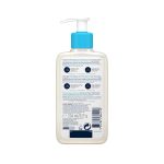 CeraVe SA Smoothing Cleanser 236ml