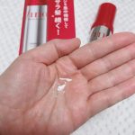 Fino Premium Touch Hair Oil 70ml