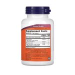 Now Hyaluronic Acid 100 mg 120 Veg Capsules