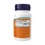 NOW Zinc 50 mg Immune Support & Healthy Skin 100 Tablets