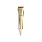 Shiseido Vital Perfection Intensive Wrinklespot Treatment 20ml