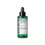 Some By Mi AHA.BHA.PHA 30 Days Miracle Serum 50ml