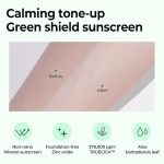 Some By Mi Truecica Mineral Calming Tone-Up Suncream SPF50 50ml