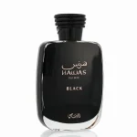Rasasi Hawas Black Eau De Parfum Spray 100ml
