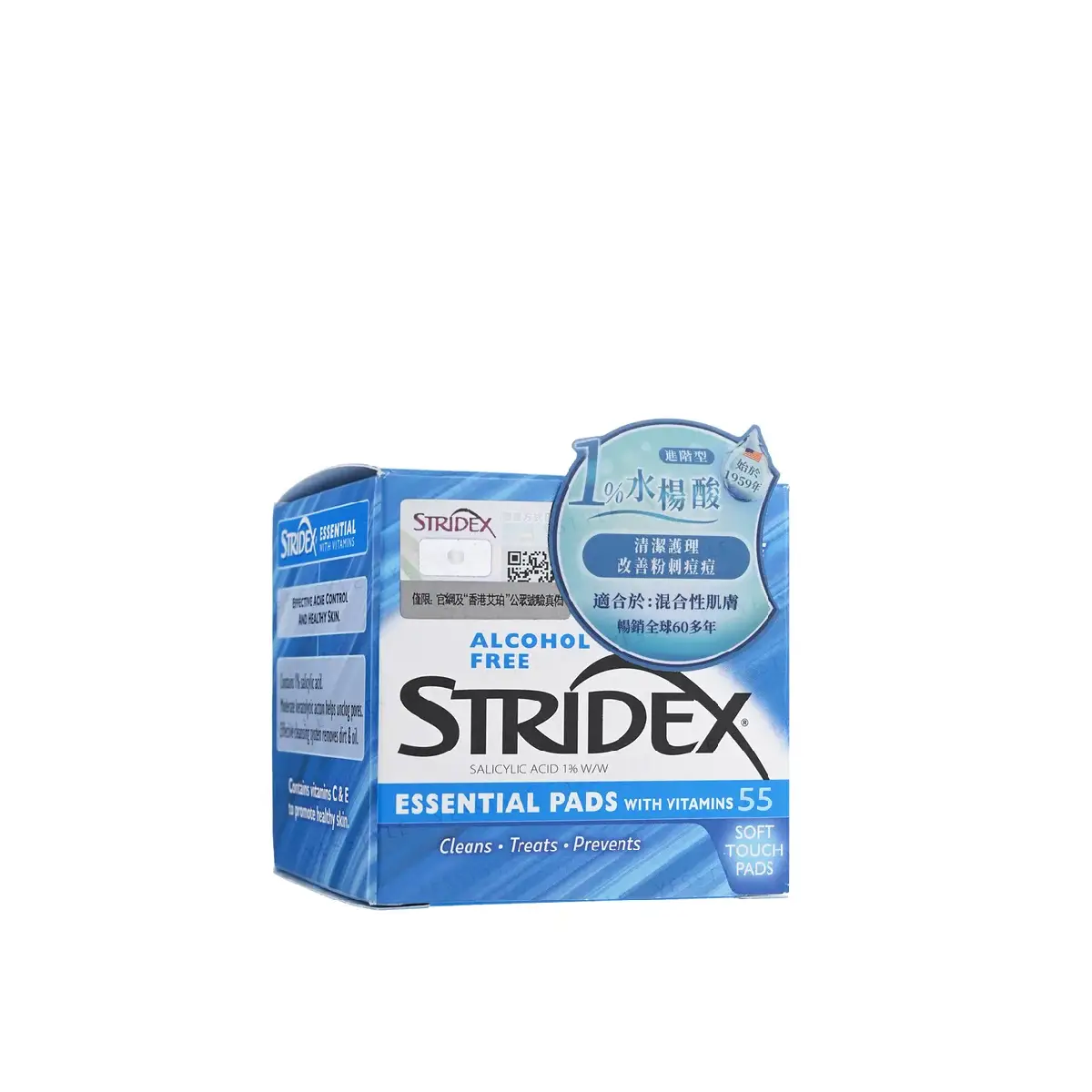 Stridex Essential Acne Pads with Salicylic Acid 1% and Vitamins – 55 Count Stridex Essential Acne Pads with Salicylic Acid 1% and Vitamins – 55 Count